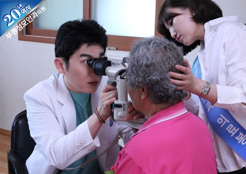 https://www.inlasik.co.kr/main/data/file/press/20151120171417703.jpg