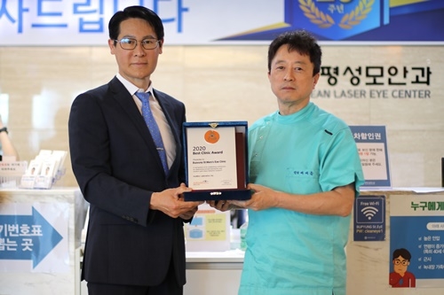 https://www.inlasik.co.kr/main/data/file/press/2020072314430247.jpg
