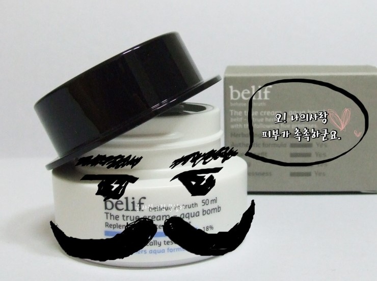 https://www.inlasik.co.kr/main/data/file/review/20111206150316555.jpg