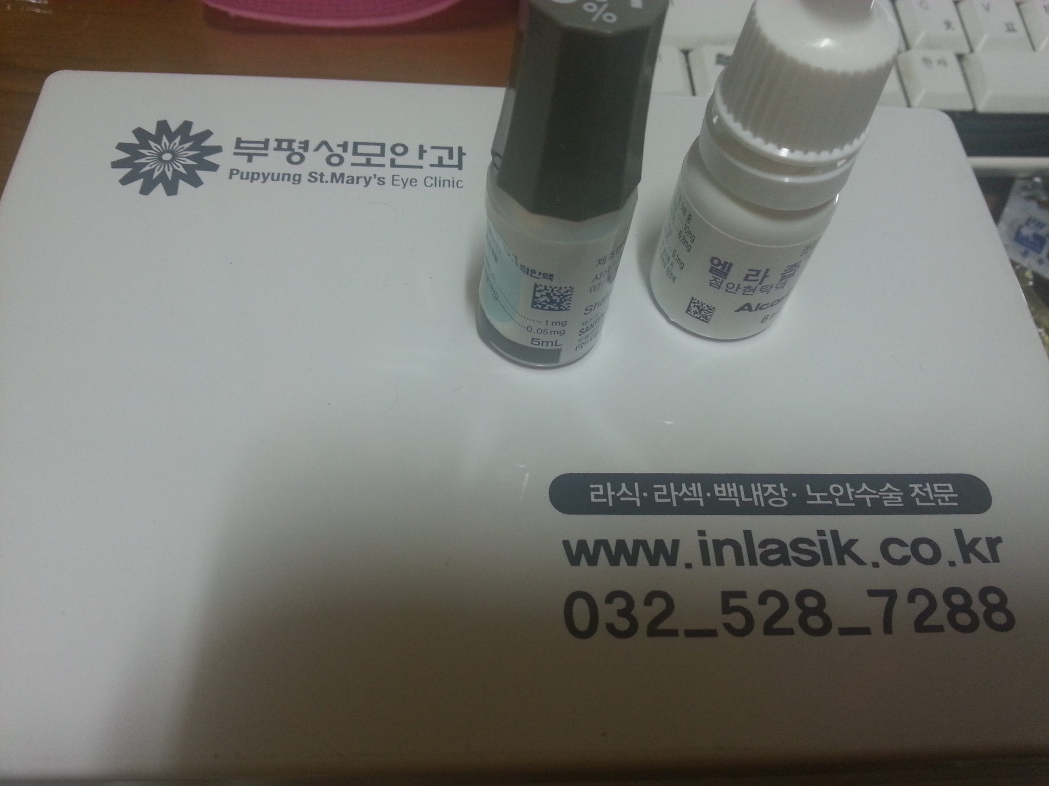 https://www.inlasik.co.kr/main/data/file/review/20121012220609806.jpg